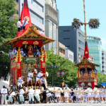 祇園祭 ～京都に夏が来る